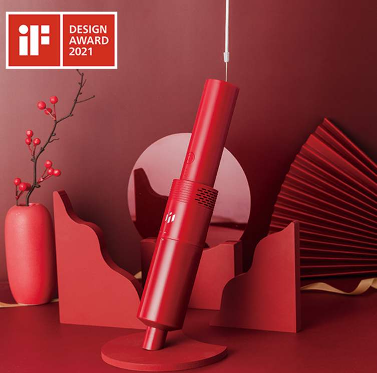 iF获奖吸尘器